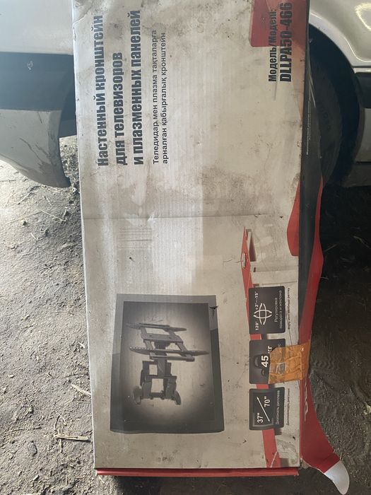 Продам кронштейн для телевизора
