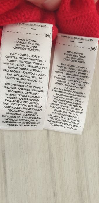POLO Ralph Lauren Cable Wool  Knit  S  НОВО ОРИГИНАЛ 2броя  Дамски Пул