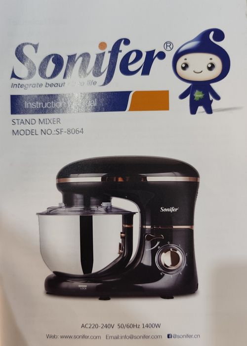 Миксер с чашкой Stand mixer sf-8066