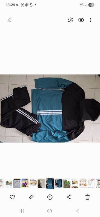 Мъжки анцунг синьо и черно