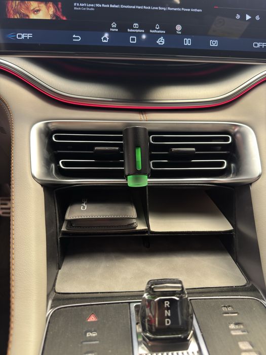 Автомобильный умный ароматизатор