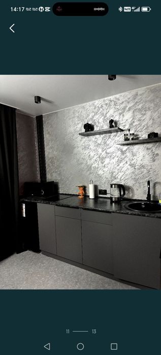 "Life" для влюбленных