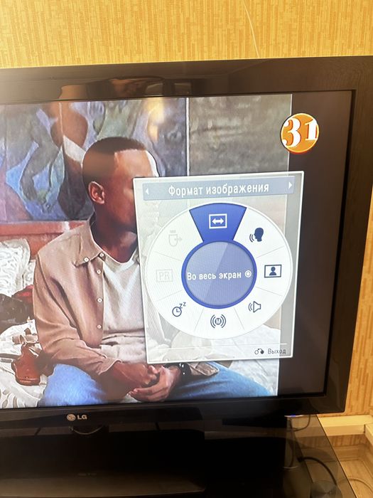 Телевизор LG диагональ 106 см