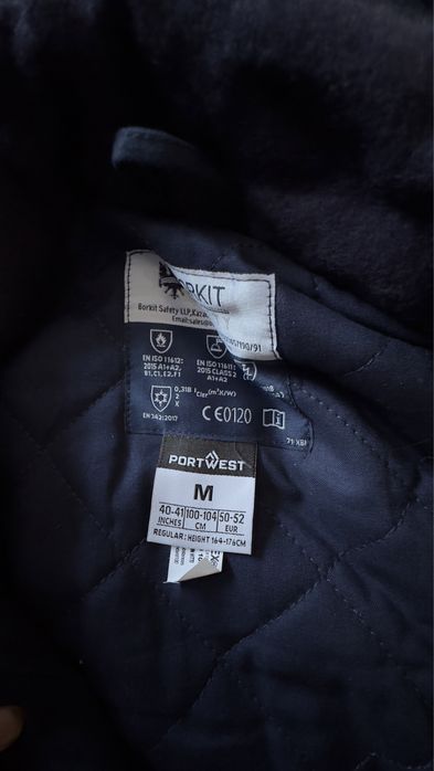 Спец одежды  зимнии