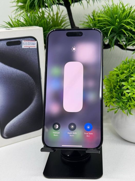 Iphone 15 Pro 256 gb