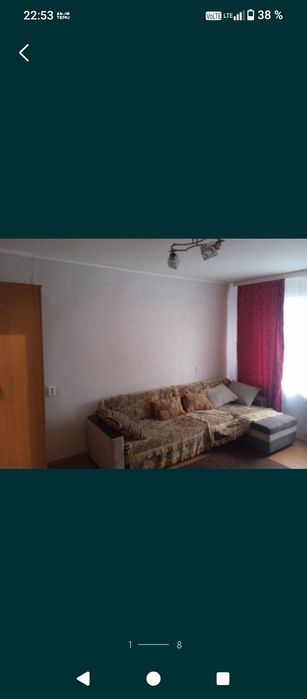 Сдам квартиру для сейной пары