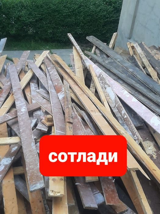 Бу тахта сотлади келшлган нархда