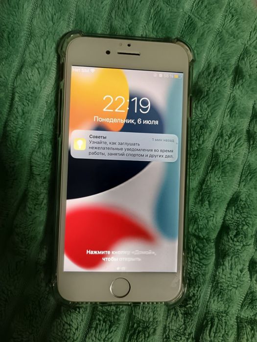 Обмен на андроид IPhone 7 32GB