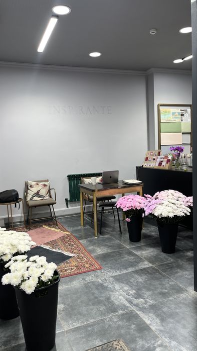 Цветочный магазин