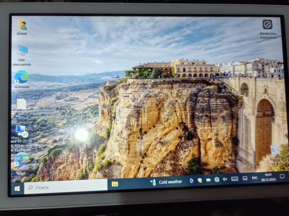 Продаю Компьютер