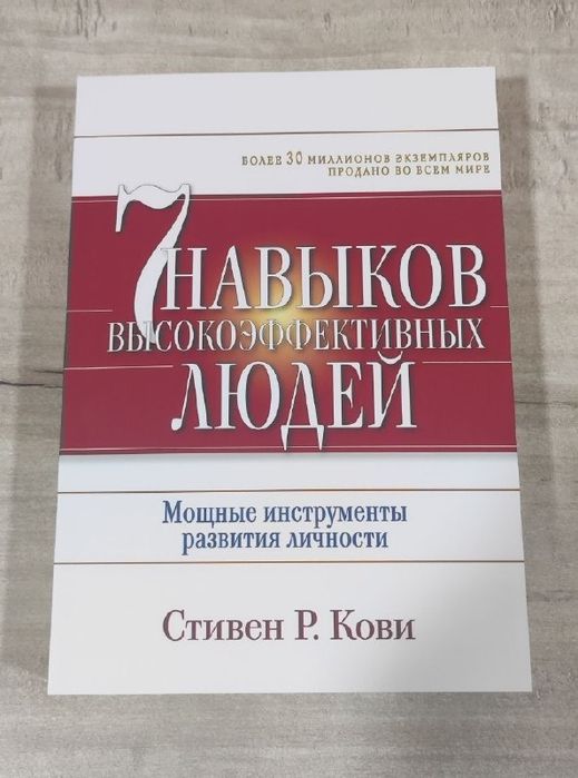 Оригинальные книги