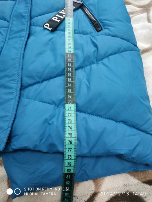 Теплая зимняя куртка