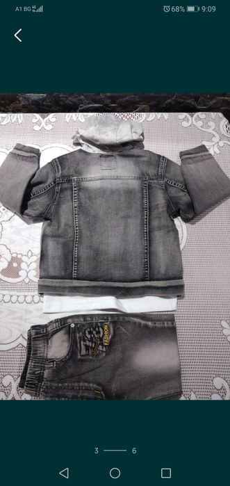 Детски дънкови комплект