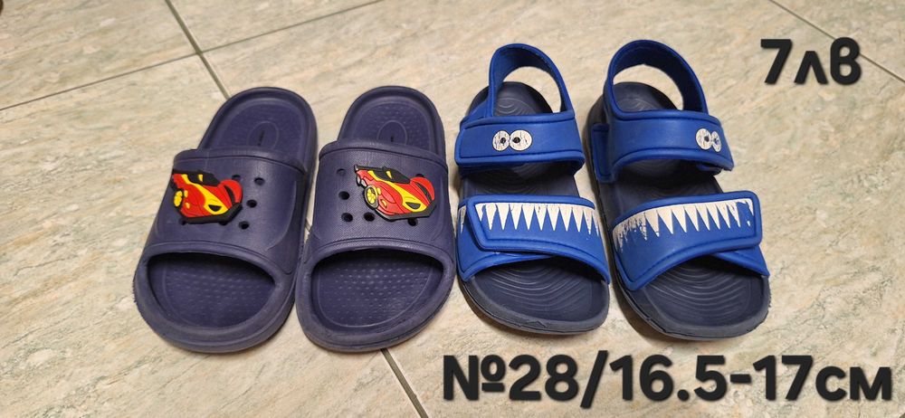 Детски сандали различни размери момче/момиче
