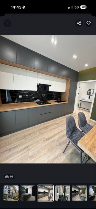 Срочно продается NRG Мирзо Улугбек 2 комнатная квартира !