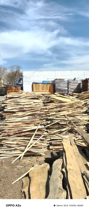 Продам дрова опилки