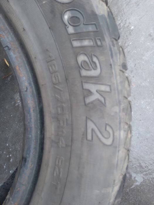 4 балона на 14 летние.