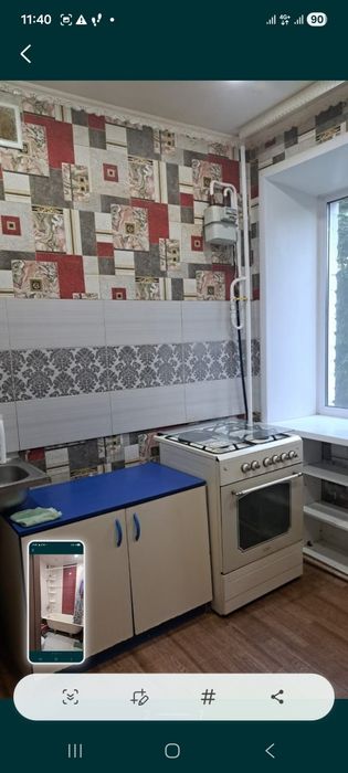 Продам квартиру  в центре