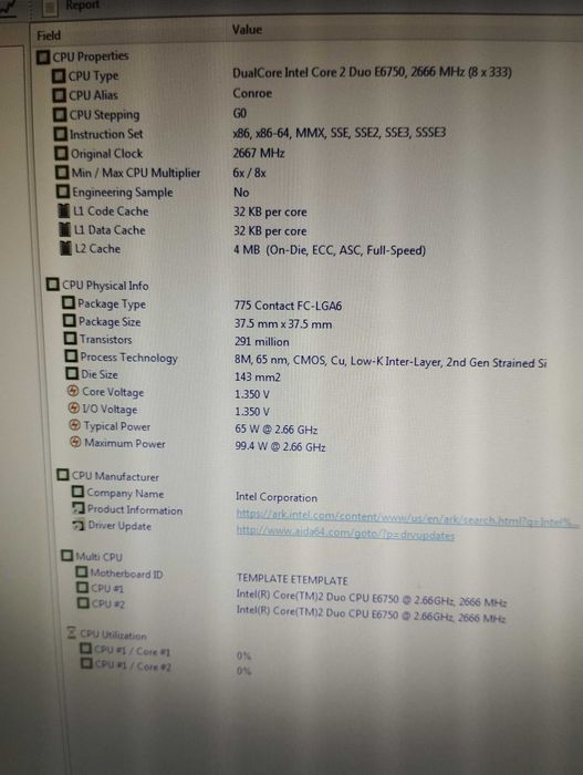 Компютър Intel Core 2 duo + монитор Benq G2222HDL