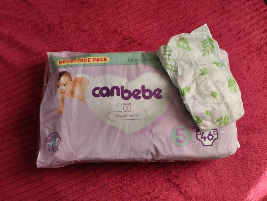 Подгузники детские