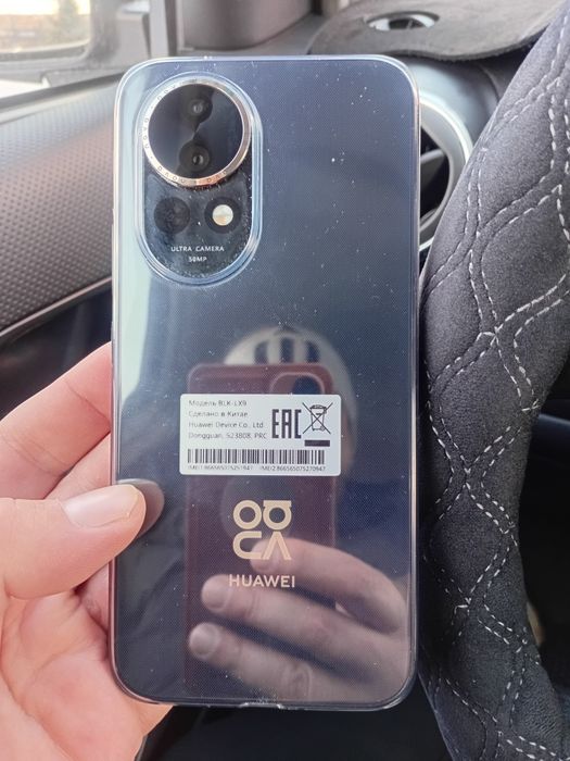 Продам телефон,новый