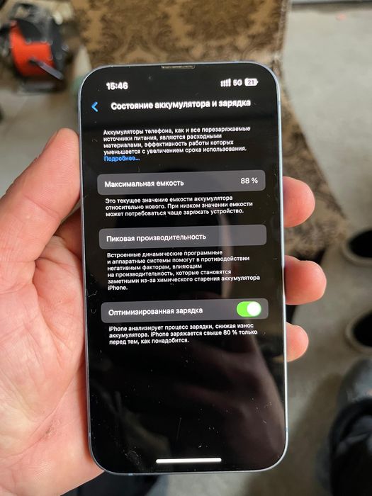 Айфон 14 памят 256