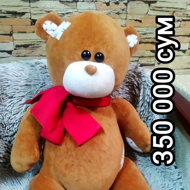 Мягкие игрушки высокого качества, привозные- Тедди, Винни пух, Шрэк ит