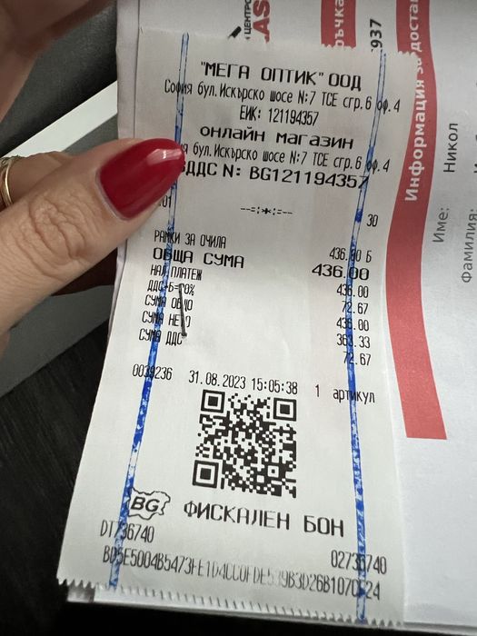 Рамки Dolce&Gabbana