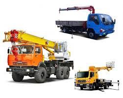 СПЕЦТЕХНИКА для участия в тендере