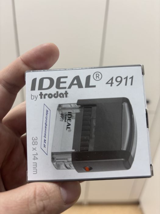 Печать недействителен