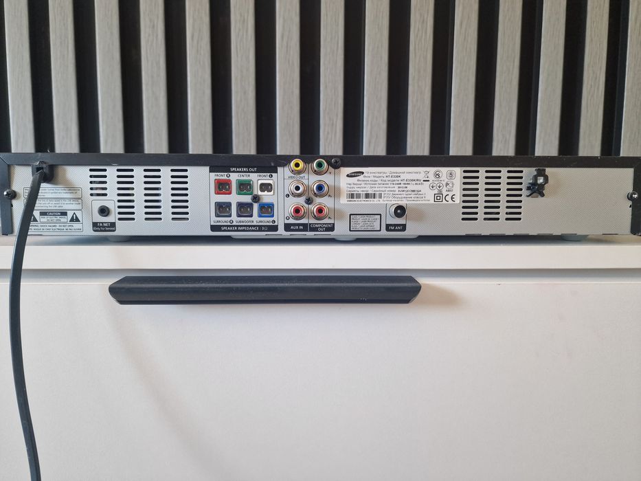 Домашний кинотеатр Samsung