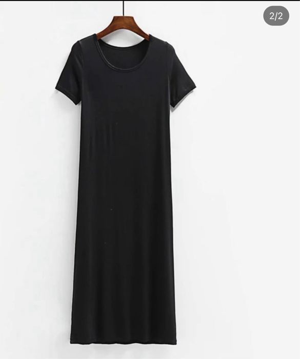 Домашняя одежда