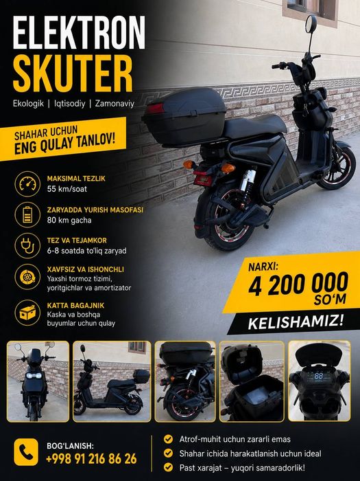 Elektr skuter bor