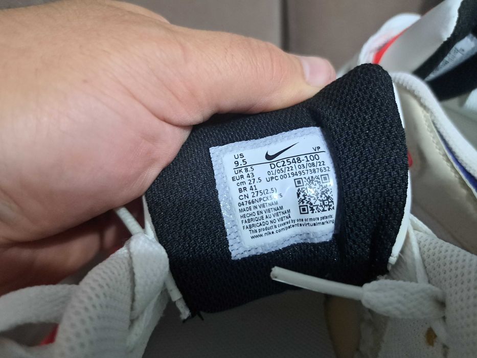 Vand adidasi Air Max Strix