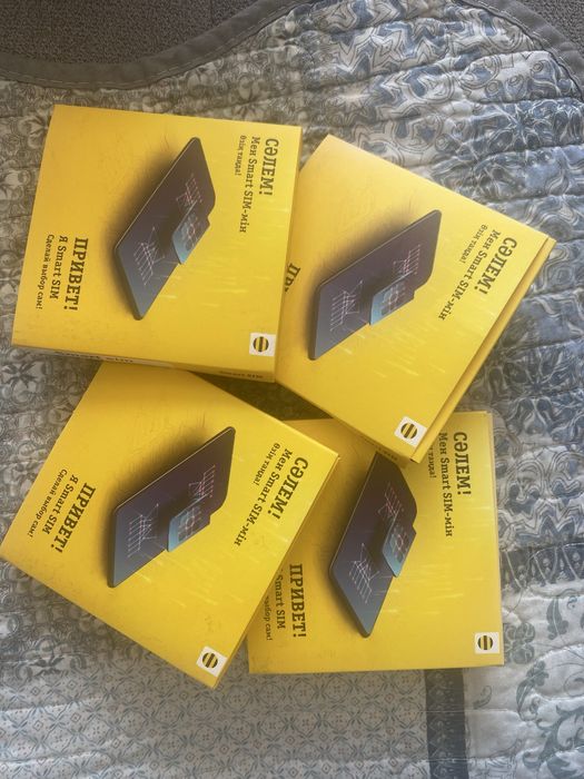 Продам смарт сим билайн