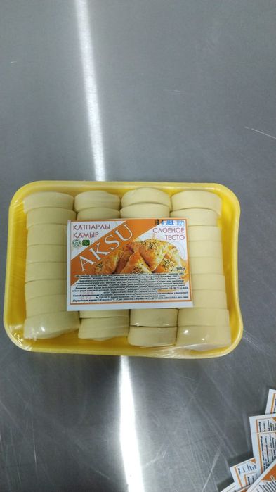 Ищем дистрибьютор