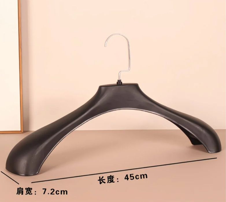 Продам вешалки плечики