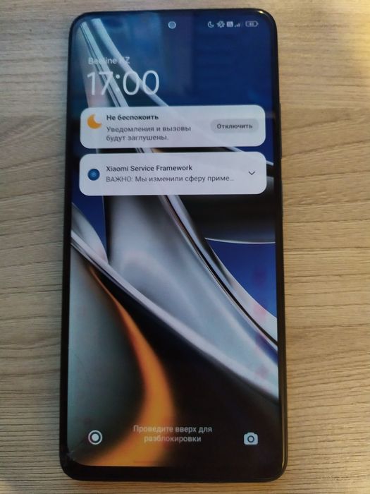 Продам телефон Poco 4x.
