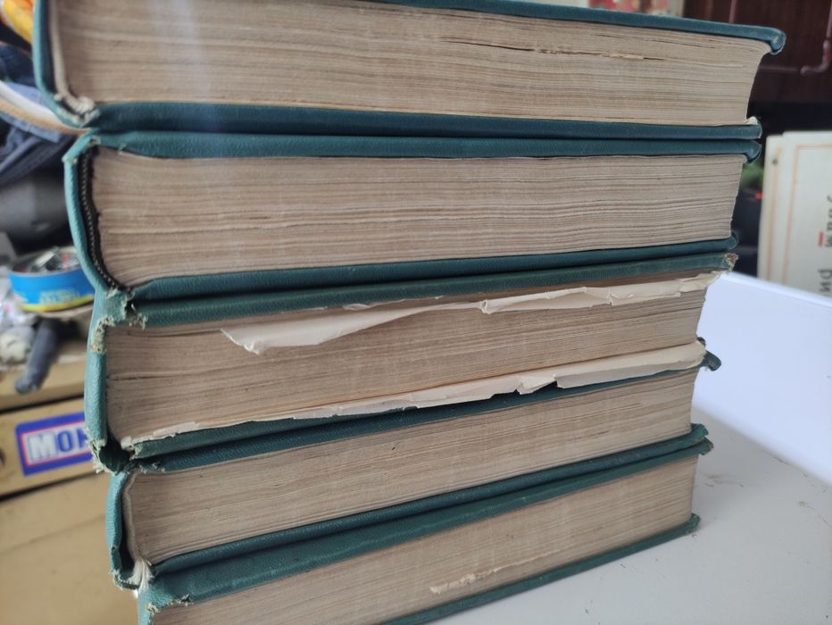 Общо 20 лв. Книга Кратка енциклопедия на България в 5 тома