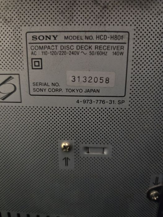 Продавам уредба Sony fh-g80