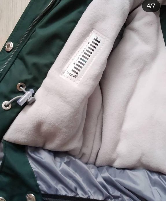 Продам комбинезон