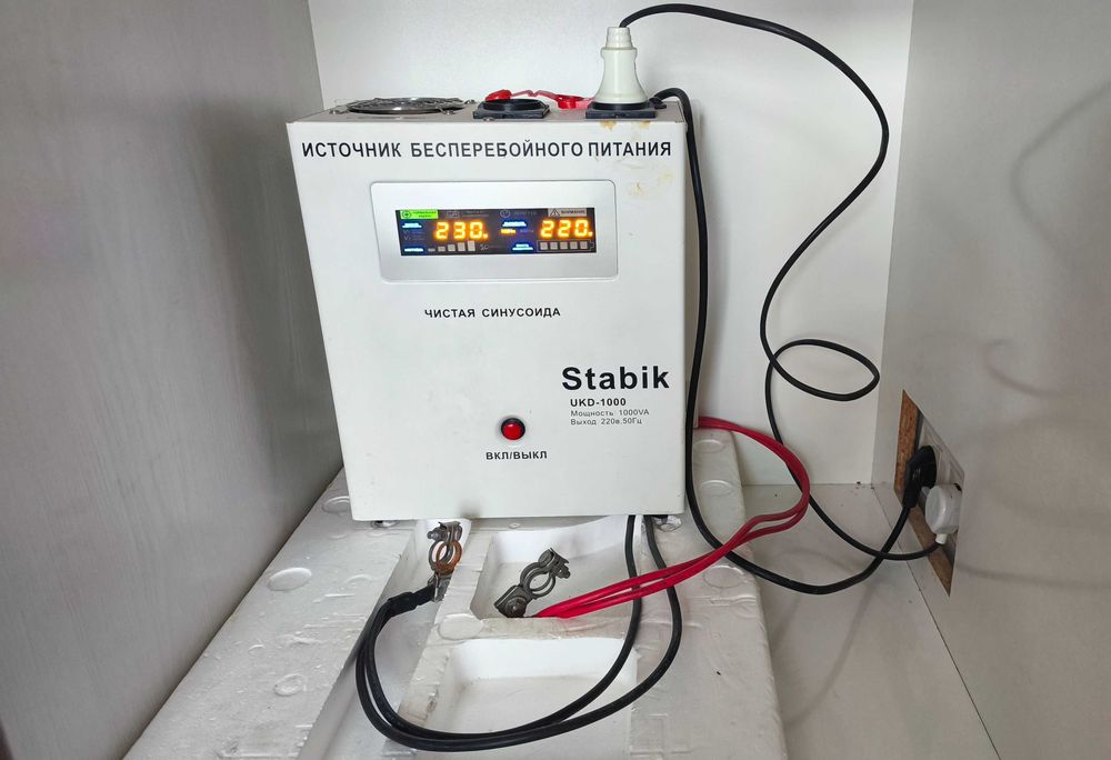 Stabik inverter UPS  синус ток