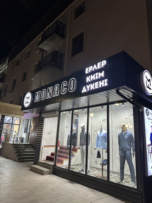 Наружный реклама