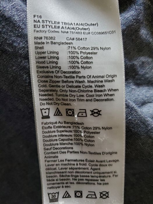 Продаётся куртка Timberland