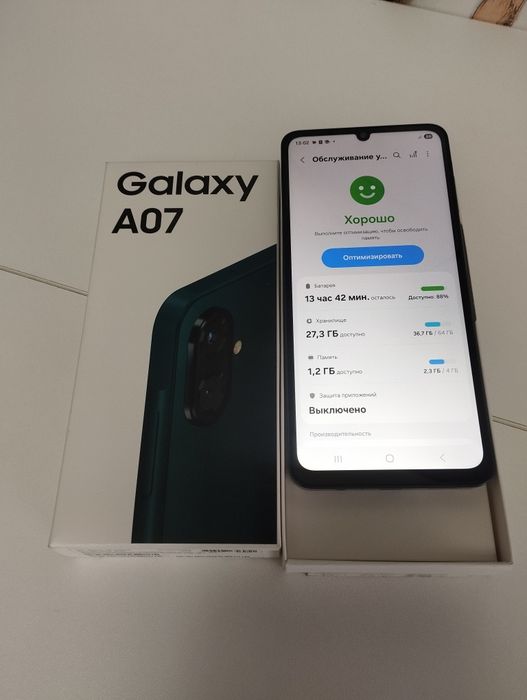 Продам В Пришахтинске...