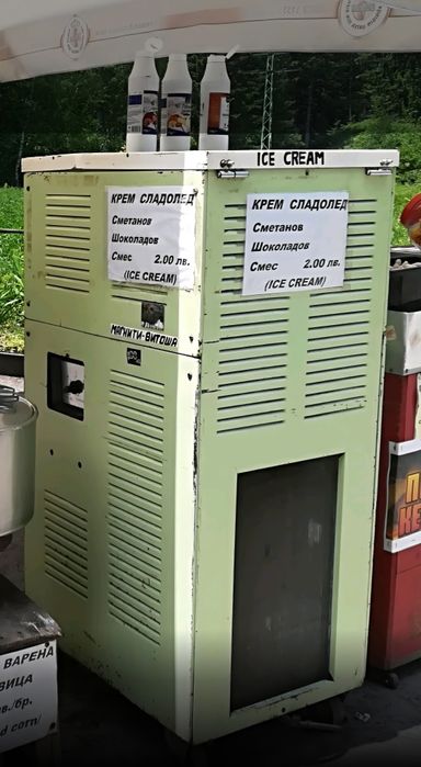Сладолед машина ПРОФЕСИОНАЛНА-Немска