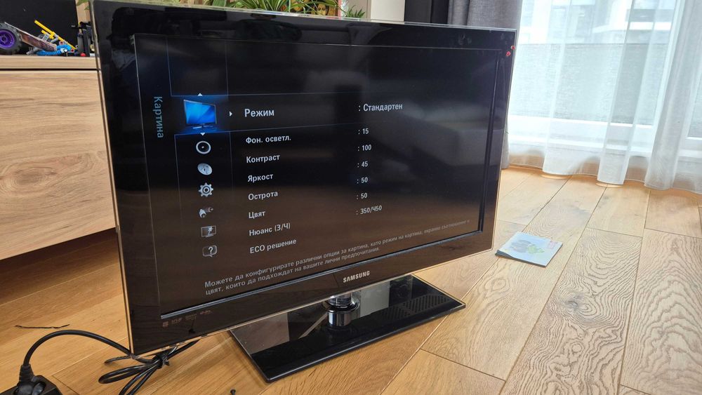 телевизор 32" Samsung LE32C630K1W