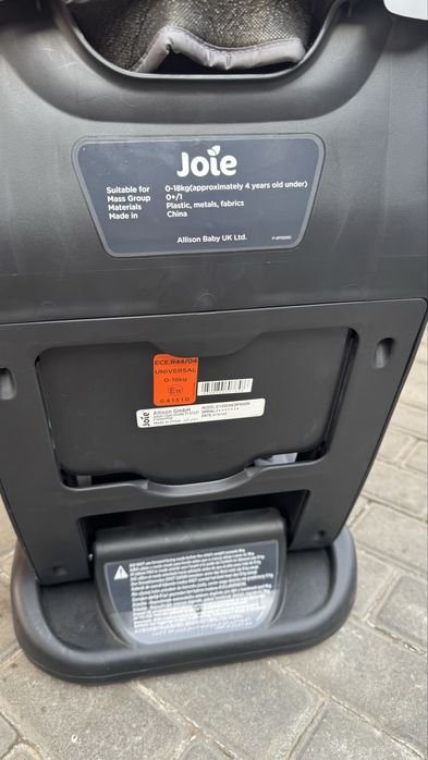 Автокресло Joie Steadi