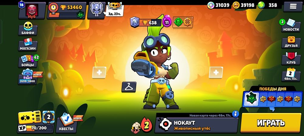 Продам оккаунты от бс и клеш