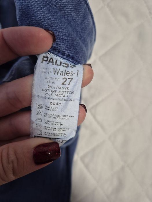 Дънки в добро състояние